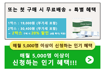 fowhaf 제품 설명